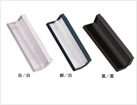 Necklace case elongated S size square type with corner metal fittings NOELLE COLLECTION 12 pieces AO-N-209