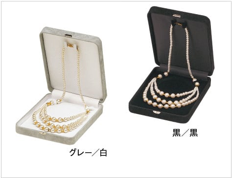 Pearl necklace case L size, square type with rounded corners, for N/NE/NER, 6 pieces AO-99