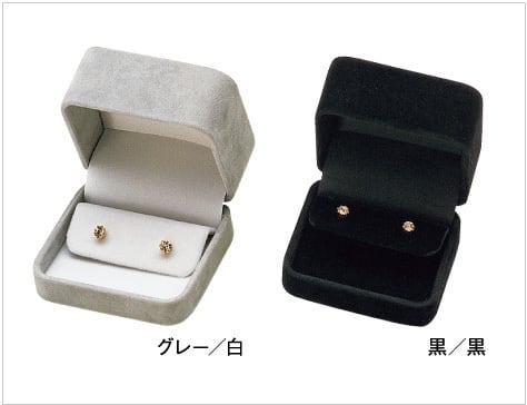 Earring case square type rounded corners ALINE COLLECTION 12 pieces AO-TE-18