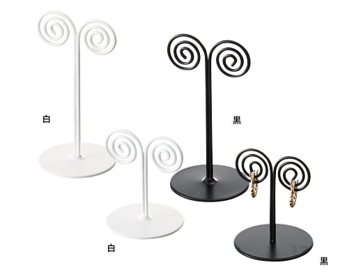 Earring stand spiral L/S metal AR-1905-L