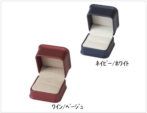 Ring case 12 pieces R-32