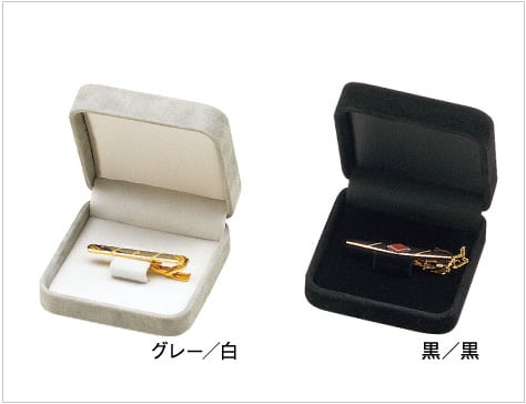 Brooch/tie closure case square type with rounded corners ALINE COLLECTION 12 pieces AO-TB-22