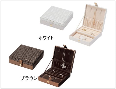 Mini jewelry box 5 pieces JB-5100B