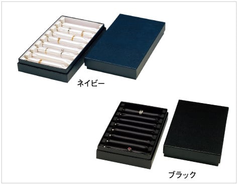 Ring storage case paper box with 8 ring rods AO-V-580