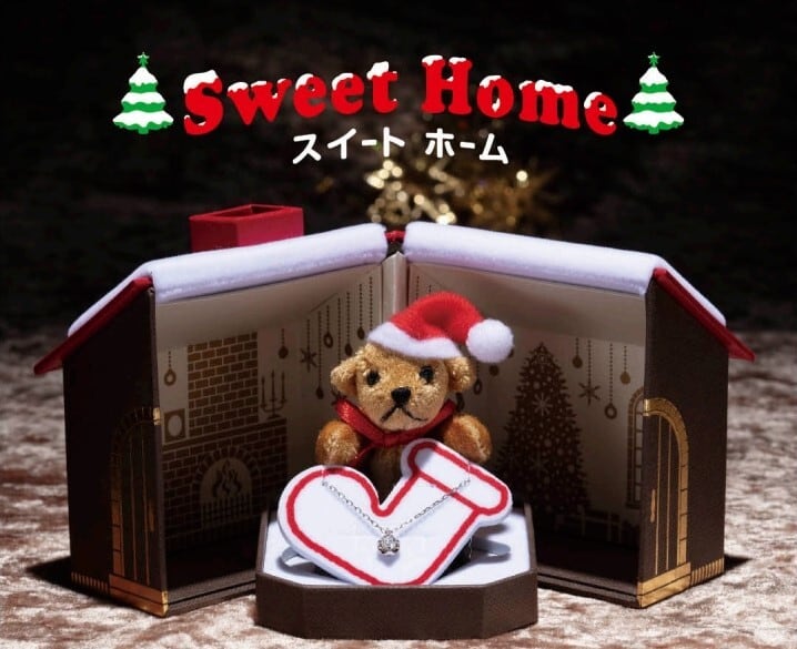 【特別価格】クリスマス限定ギフトボックス ベアサンタマスコット付き Sweet Homek型 6個入り X-026