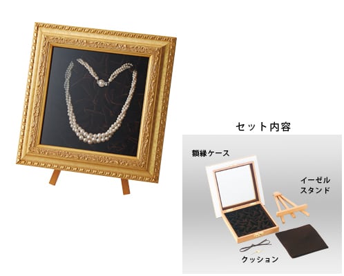 Brooch case L size with picture frame easel stand AR-B129