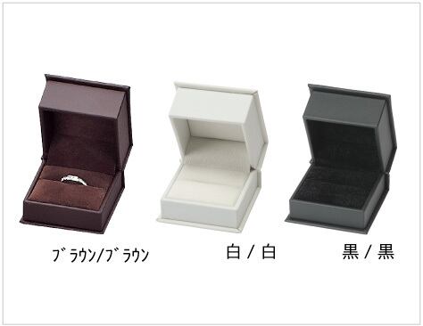 Ring Box Synthetic Leather Jewelry/Accessories Box Blair Collection 12 Pieces R-201B