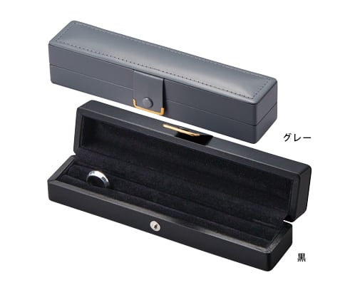 Storage case for 7 rings AR-509