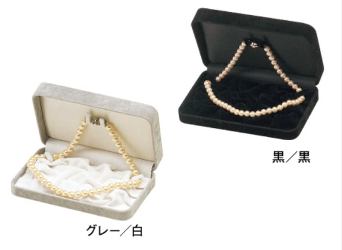 Pearl necklace case for 1 piece, 2 pieces, 3 pieces Suede-like fabric Rounded corners ALINE COLLECTION 6 pieces AO-N-88