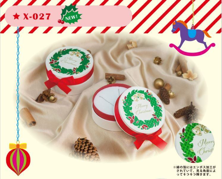 [Christmas limited product] Circle-shaped Christmas gift box, mount for earrings, rings, and necklaces, with wreath pattern, 6 pieces X-027