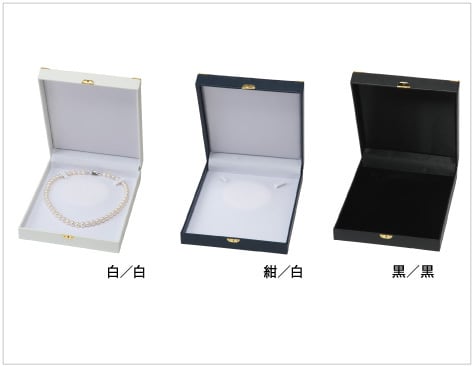 Pearl necklace case L size Square corner metal fitting type For N/NE/NER NOELLE COLLECTION 6 pieces AO-208